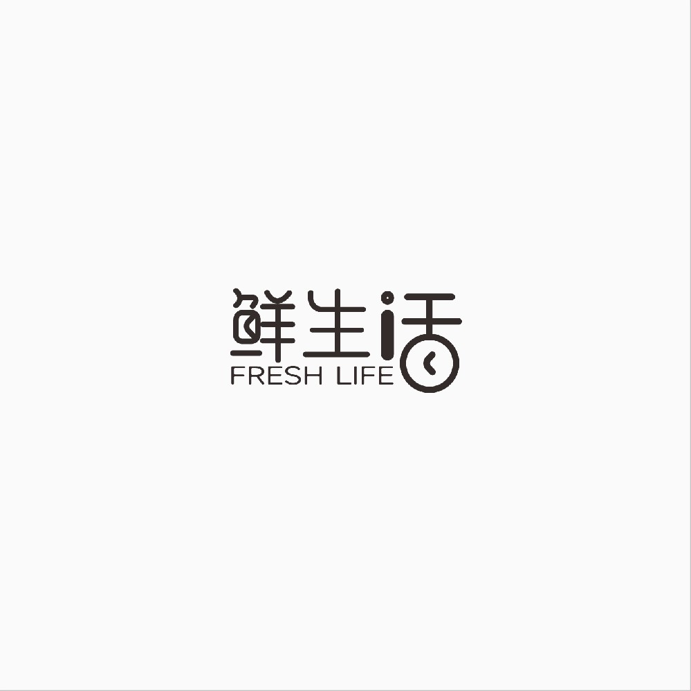 鮮生(shēng)活logo設計(jì)