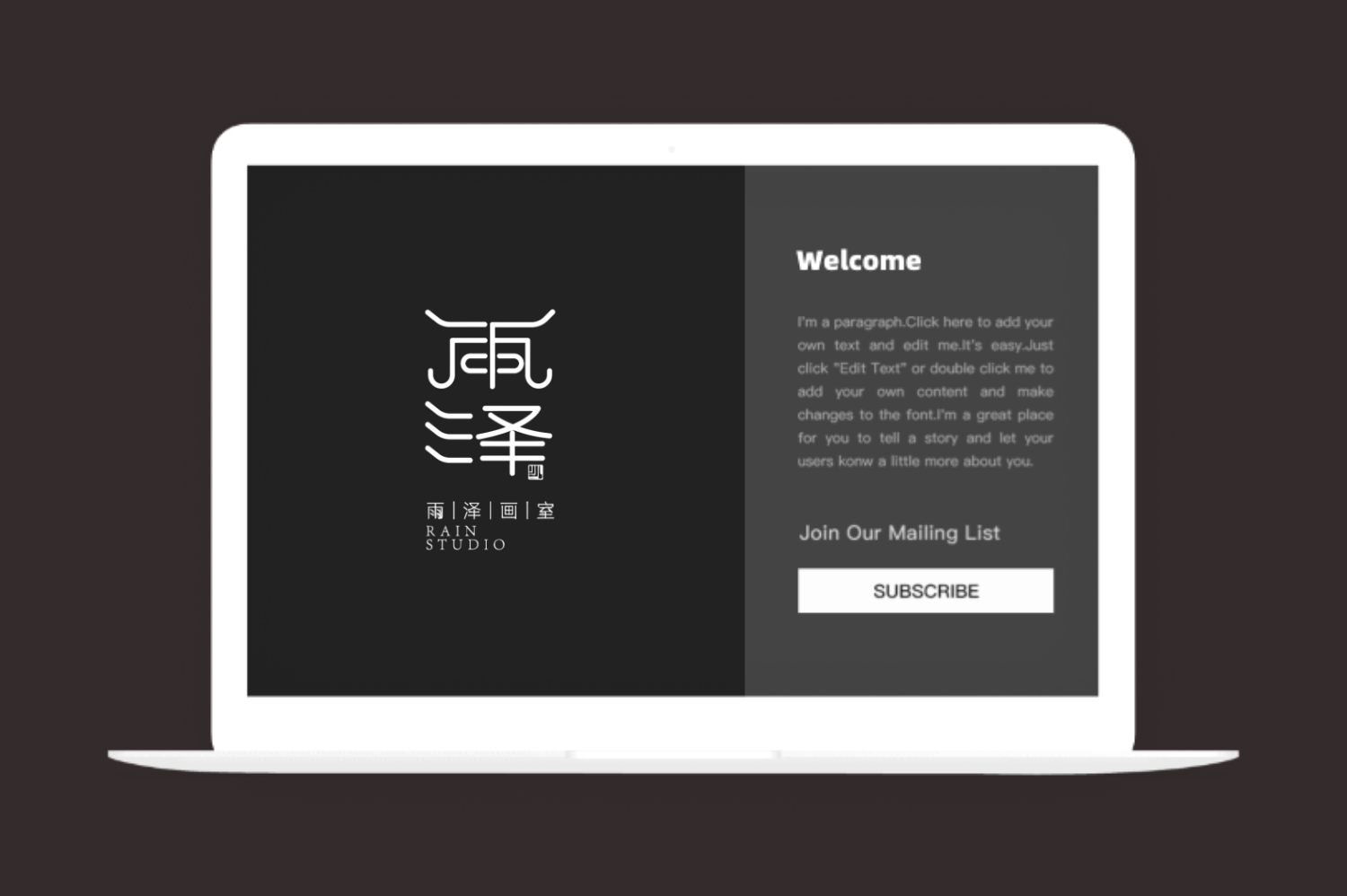 雨(yǔ)澤畫(huà)室LOGO設計(jì)