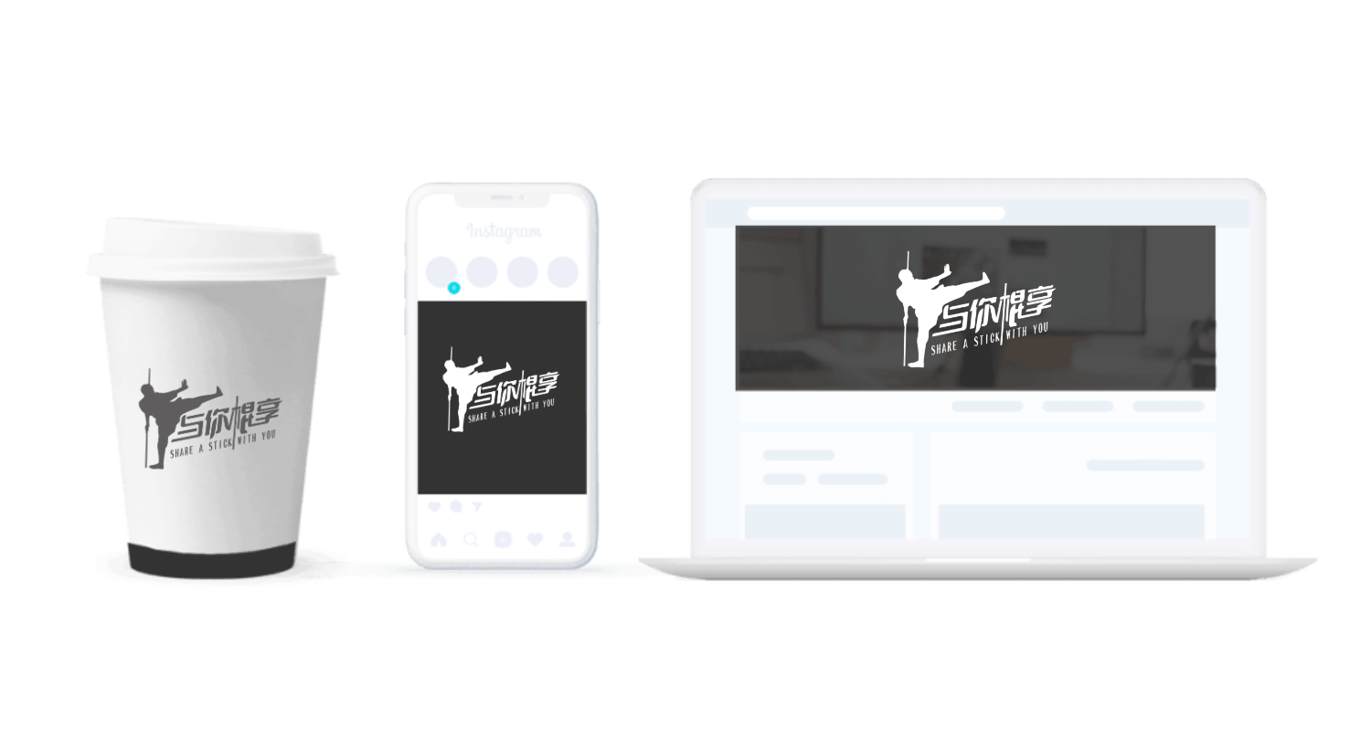 與你(nǐ)棍享LOGO