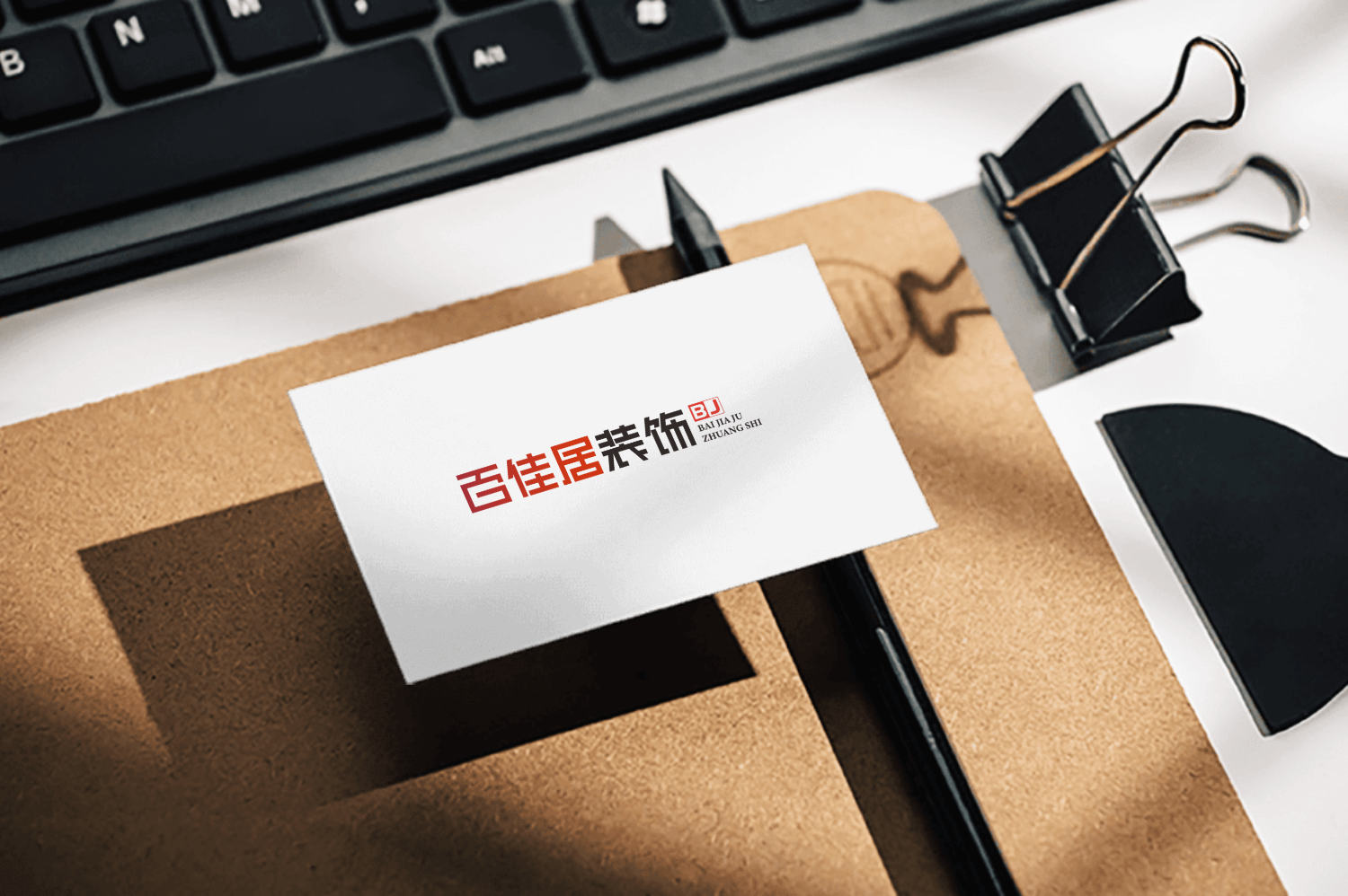 百家(jiā)居裝飾LGOO